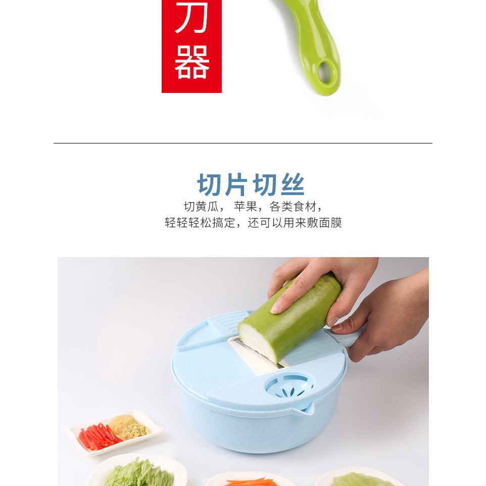 Kitchen multifunctional potato shredded vegetable cutting machine household grater.