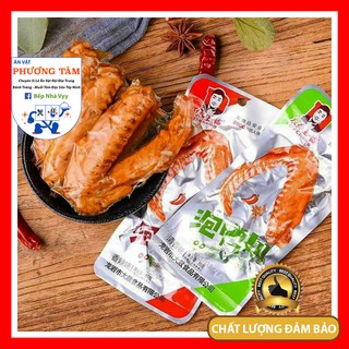 Cánh Vịt Dacheng - Đồ Ăn Vặt Nội Địa