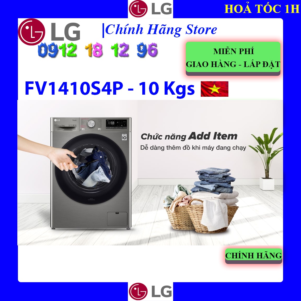 Máy giặt LG Inverter 10 kg FV1410S4P , Bảo hành chính hãng 10 năm động cơ.