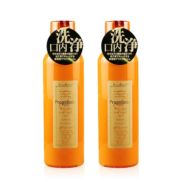 [HANG NỘI ĐỊA NHẬT] Nước súc miệng Propolinse Nhật Bản màu vàng