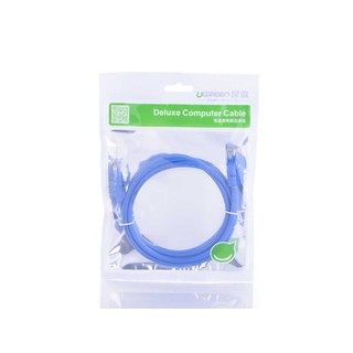 Dây mạng bấm đầu sắn 5m cat6 ugreen 11204