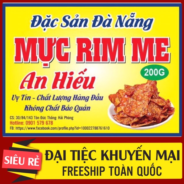 200g Mực Câu Rim Me Loại Ngon❤️FREESHIP❤️ | BigBuy360 - bigbuy360.vn
