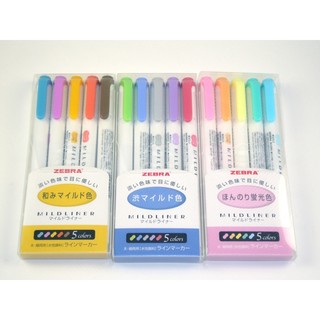 Set bút đánh dấu Zebra Mildliner
