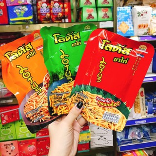 1 thùng 12 bịch (1 bịch - 13 gói) Bim Bim tăm que Hàng Thái Lan vị tôm cay, thịt nướng BBQ, bắp, rong biển date mới