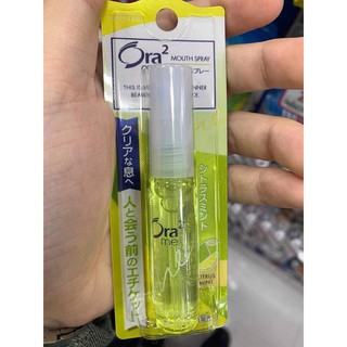 Xịt thơm miệng Ora2, hàng nội địa Nhật