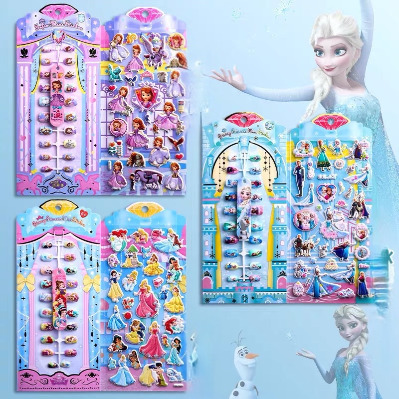 Set móng tay giả trẻ em có gắn keo kèm tấm sticker  công chúa 3D