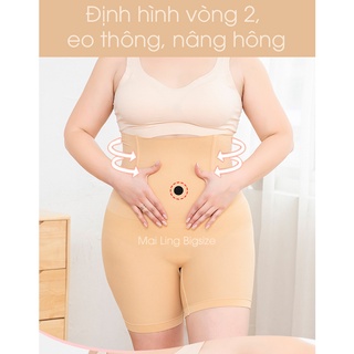 Quần Gen Bụng Bigsize Dáng Đùi
