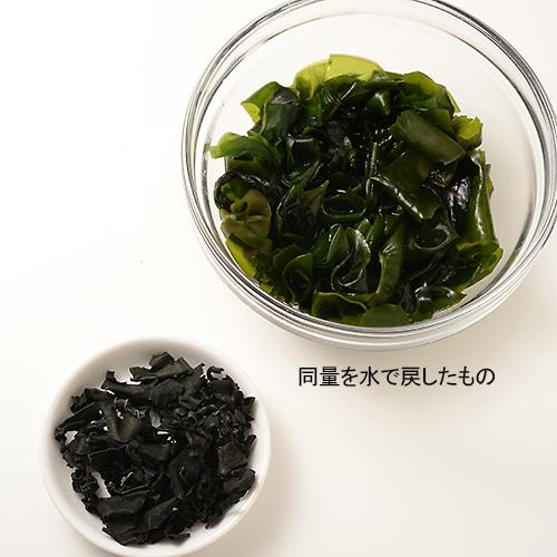 Rong biển wakame sấy khô Topvalu Nhật bản 50g