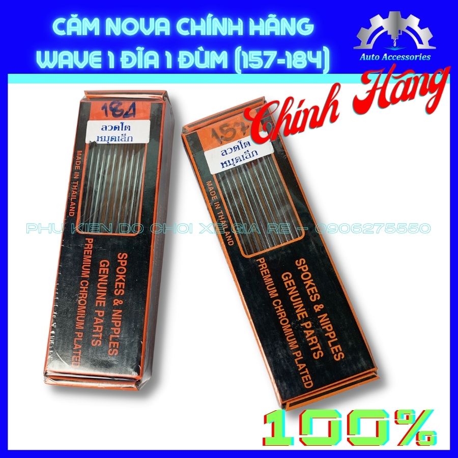 CĂM NOVA CHÍNH HÃNG 100% - Size 157-184 dành cho Wave Future 1 đĩa 1 đùm, THÉP MẠ CROM Sáng Bóng sắc xảo - CÓ BÁN LẺ