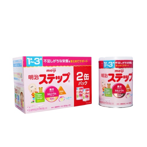 Combo 2 Hộp Sữa Meiji Nội Địa 800g-Date 11/2023