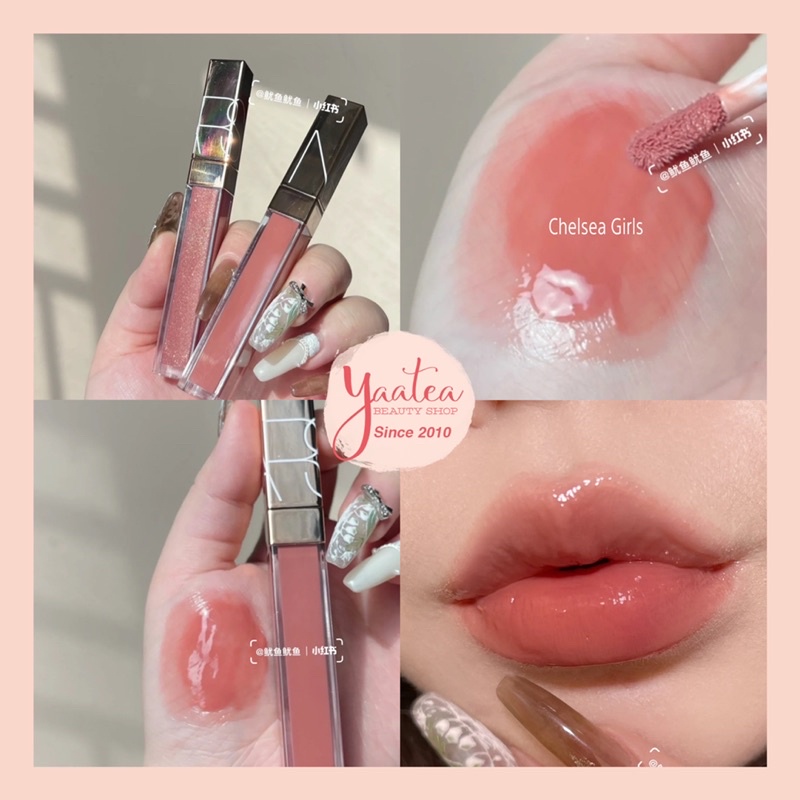 Son Nars Lip Shine Gloss