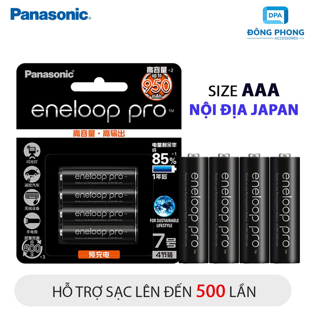 [Mã 159ELSALE hoàn 7% đơn 300K] Vỉ 4 Viên Pin Sạc Eneloop PRO AAA 950mAh Chính Hãng Nội Địa Thị Trường Nhật Bản