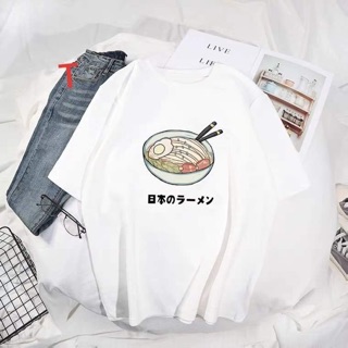  Áo thun tay lỡ tô phở chữ nhật dáng unisex phong cách Ullzzang chất cotton cao cấp