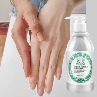 Kem Ủ Trắng Bùn Non Chính Hãng ZhiQi Siêu Hot