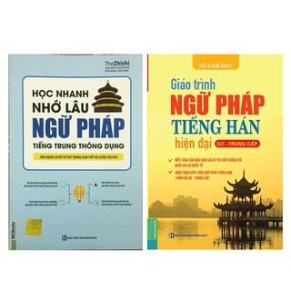Sách - combo học nhanh nhớ lâu ngữ pháp tiếng trung thông dụng và ngữ pháp tiếng hán hiện đại sơ trung cấp
