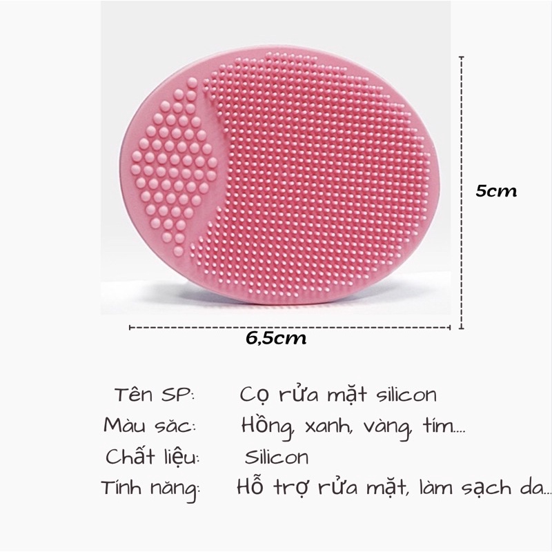 Miếng cọ rửa mặt silicon, massage mặt tẩy sạch tế bào chết, làm sạch lỗ chân lông