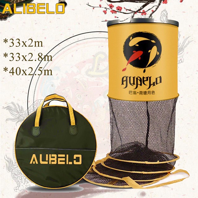 Giỏ Đựng Cá ALIBELO, Rọng Đựng Cá Kim Loại Màu Vàng Đen Độ Chịu Tải Tốt Bền Bỉ Với Thời Gian