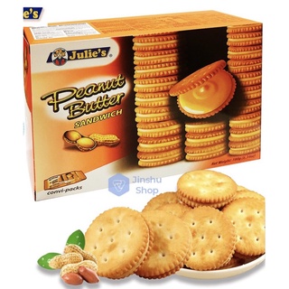 Bánh quy Julie’s bơ đậu phộng