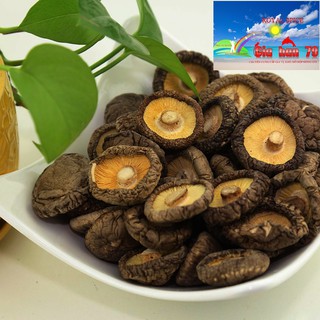 nấm đông cô khô chất lượng cao.