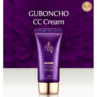 Kem chống nắng trang điểm CC Cream SPF/50+++ GUBONCHO