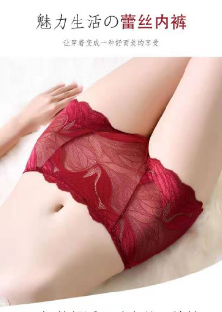 QUẦN LÓT REN ĐÙI SEXY COMBO 10 QUẦN CỰC ĐẸP 45-65kg | BigBuy360 - bigbuy360.vn