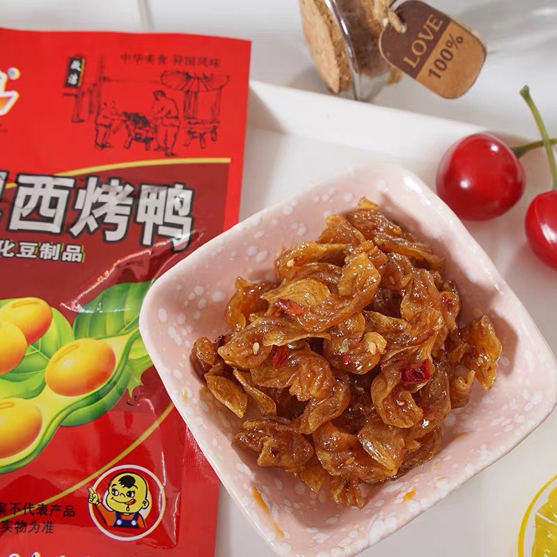 25 Gói Gà Cay Trung Quốc - Gà Cay Ngọt Nội Địa