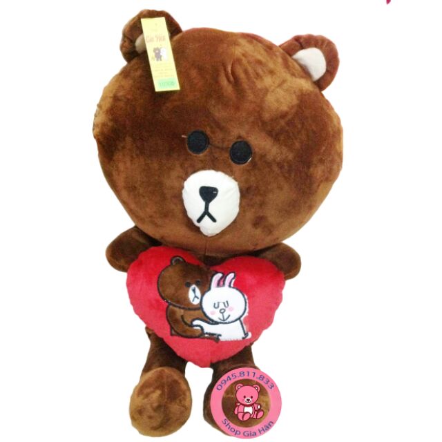 Gấu Brown 🐻 60cm