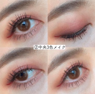 Bảng phấn mắt Dior Backstage 004 Rosewood Neutrals