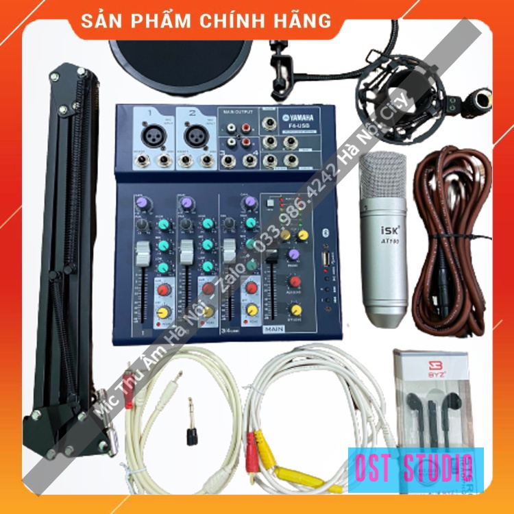 Trọn Bộ Mixer F4 Yamaha Mic Thu Âm AT100 Loại 1 . Chất Lượng Âm Thanh Cực Hay . Dễ Dàng Lắp Đặt . Bảo Hành 12 Tháng