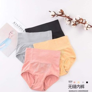 Combo quần chip kháng khuẩn