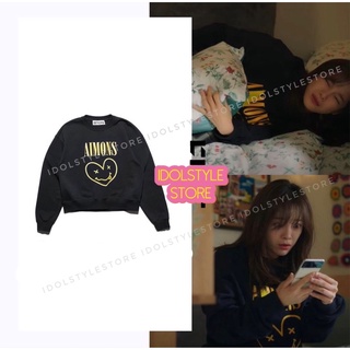 Áo sweater của Hari trong Hẹn hò chốn công sở Business Proposal