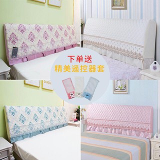 Vỏ Bọc Đầu Giường Chất Liệu Cotton Cao Cấp