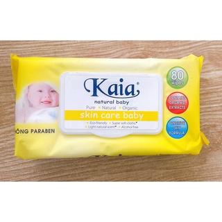 Khăn ướt cao cấp KAIA-M80