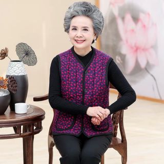 Áo gile lót lông dành cho các bà các mẹ.