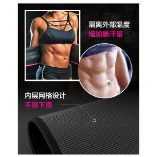 Đai Quấn Giảm Mỡ Bụng