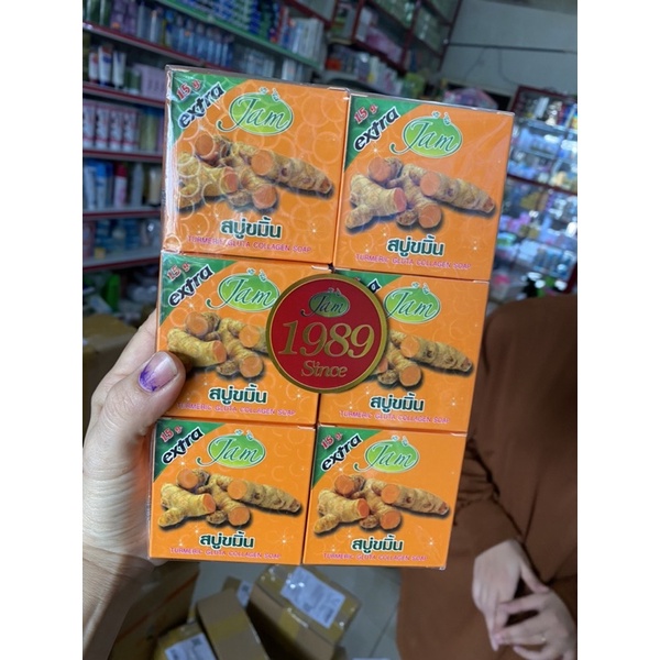 1 lố xà bông cục nghệ  và gạo Thái