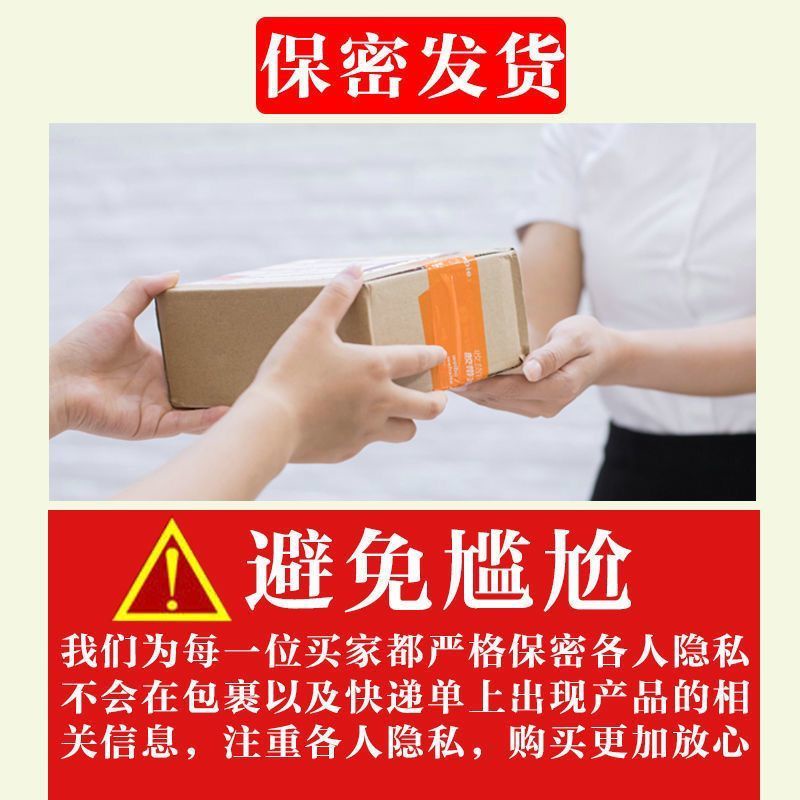 Kem Dán Ngực Nở Ngực Lớn Dành Cho Phụ Nữ Mang Thai Sau Sinh | BigBuy360 - bigbuy360.vn