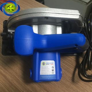MÁY CẮT GỖ C-MART W0027