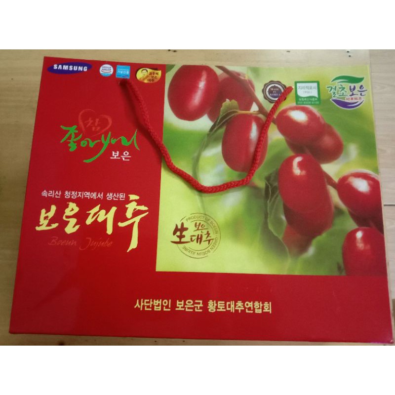 táo đỏ hàn quốc 1 kg