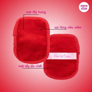 Bộ 7 khăn mini Makeup Eraser Sweater Weather