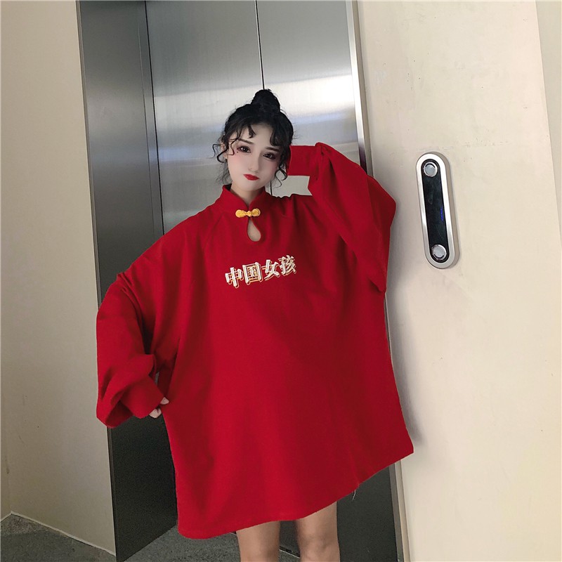 [Order] YAS0125-Áo dáng dài form rộng cô gái Trung Hoa | BigBuy360 - bigbuy360.vn