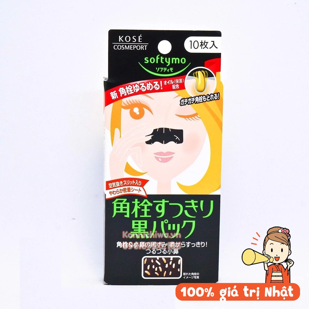 [Hàng Nhật Chính Hãng] Dán lột mụn KOSE Softymo hộp set 10 chiếc|Lột mụn cám, mụn đầu đen, tế bào chết