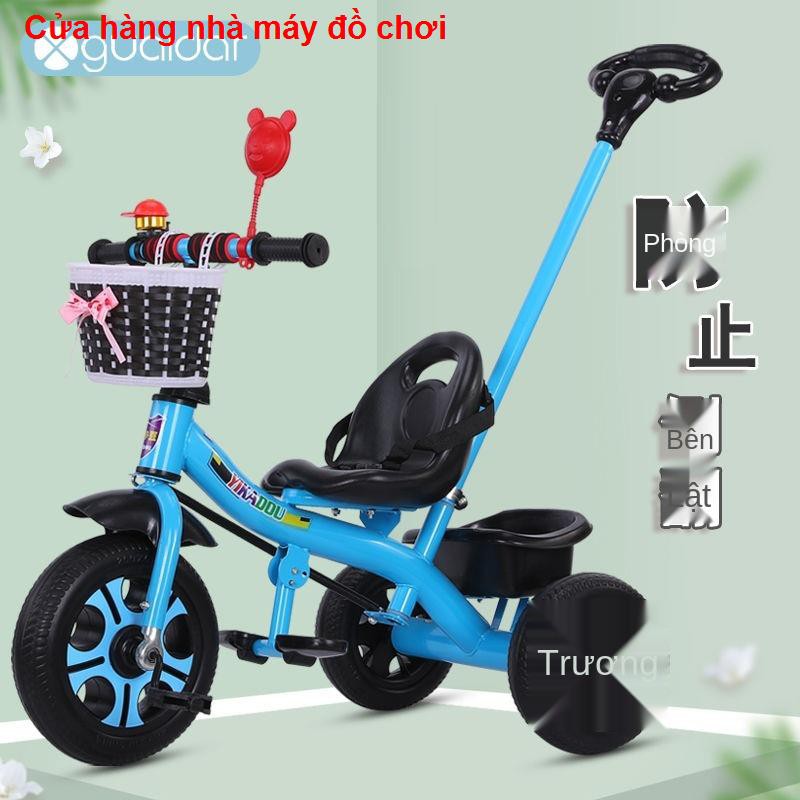 đồ chơiXe đạp trẻ em ba bánh đồ chơi1