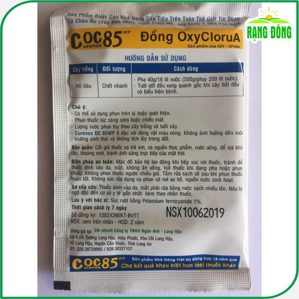 COC 85 - Chế Phẩm Trừ Nấm, Trừ Bênh Thán Thư, Rỉ Sắt Trên Cây Trồng (gói 20gram) - Hạt Giống Rạng Đông