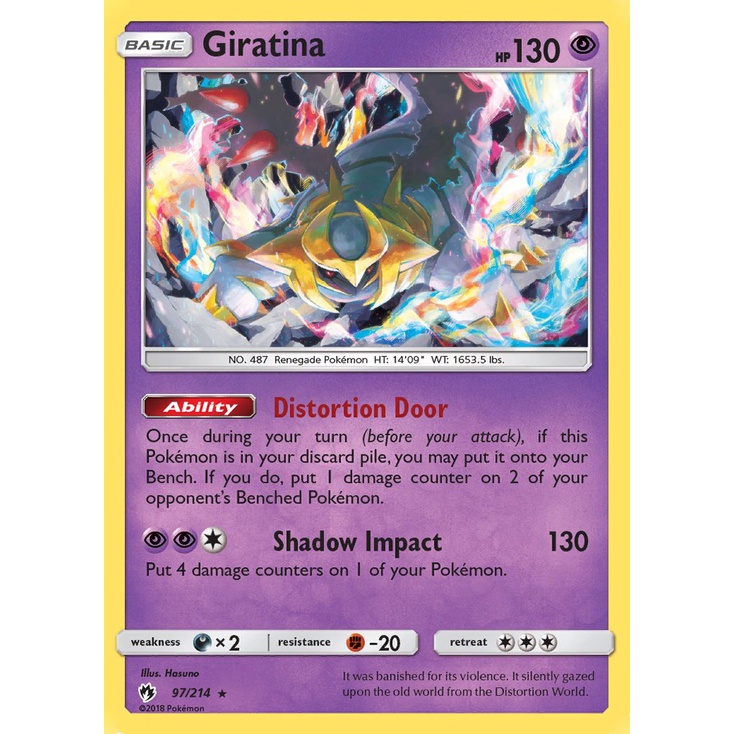 Bộ 60 thẻ bài Battle Arena Decks - Ultra Necrozma GX 2019