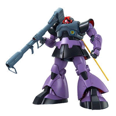 Mô hình lắp ráp MG 1/100 MS-09 Dom Bandai 4573102621719