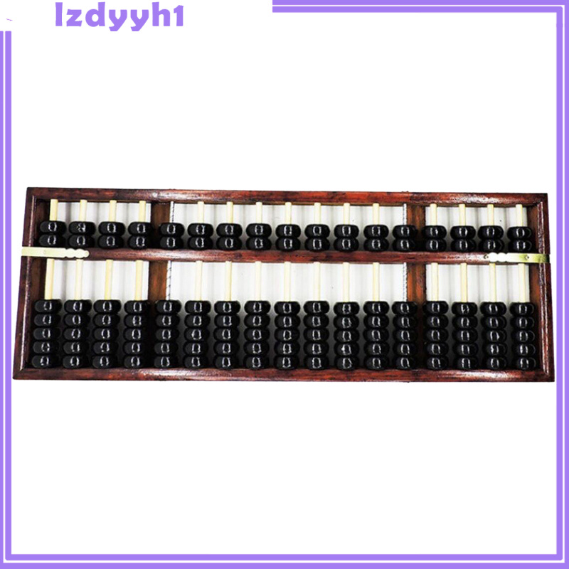 JoyDIY Japanese Abacus Arithmetic Soroban School Math Learning Tool 15 Digit Rods