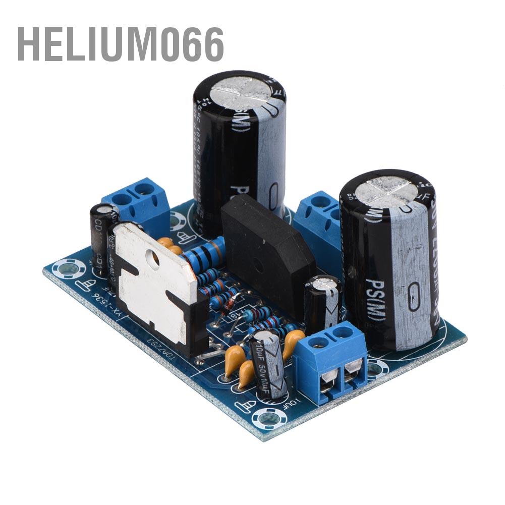 Bảng mạch khuếch đại công suất âm thanh kỹ thuật số TDA7293 100W Đơn kênh AC12-32V Helium066