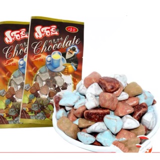 kẹo sỏi chocolate ngon tuyệt ✔️gói 16g