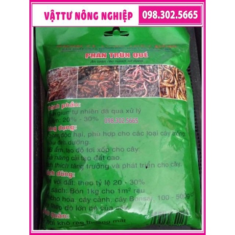 Tuis 2kg Phân trùn quế